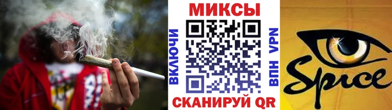 БУТИРАТ жидкий экстази  KRAKEN зеркало  Вилюйск 
