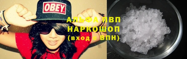 метадон Бородино