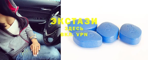 метадон Бородино