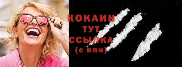 прущие крисы Ветлуга
