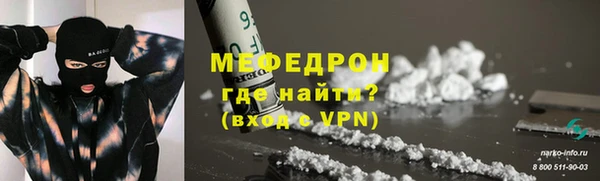 метадон Бородино