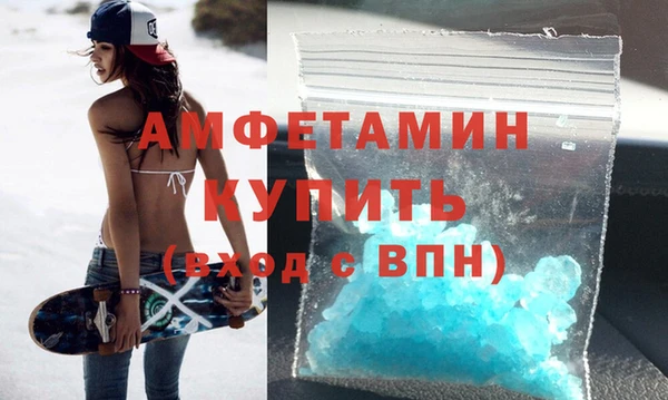 метадон Бородино