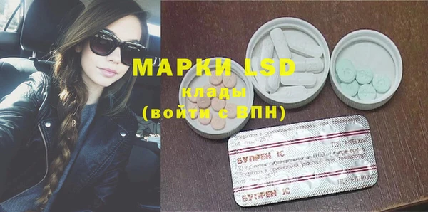 МДМА Весьегонск