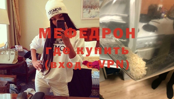 прущие крисы Ветлуга
